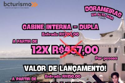 Dorameiras em alto mar (3).png